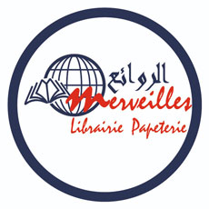 logo-lpmerveilles-ar