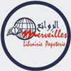 logo-lpmerveilles-footer-ar